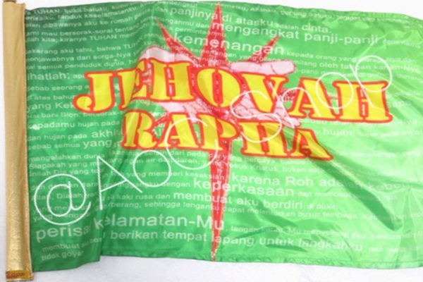 Banner Jehovah Rapha